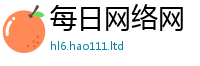 2025新门正版免费资本和2025新澳内部爆料最新消息